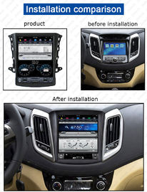 Gps Navigation Multimedia Player Auto Android For Changan Eado 2016 2017 Audio Player 10.4 Inch